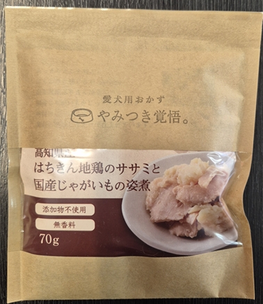 mY͂n{̃TT~ƍYႪ̎p