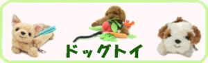 �y���P�[�X�A�h�b�O�C���J�[�T�C���A�h�b�O�g�C