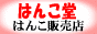 �͂񂱓�