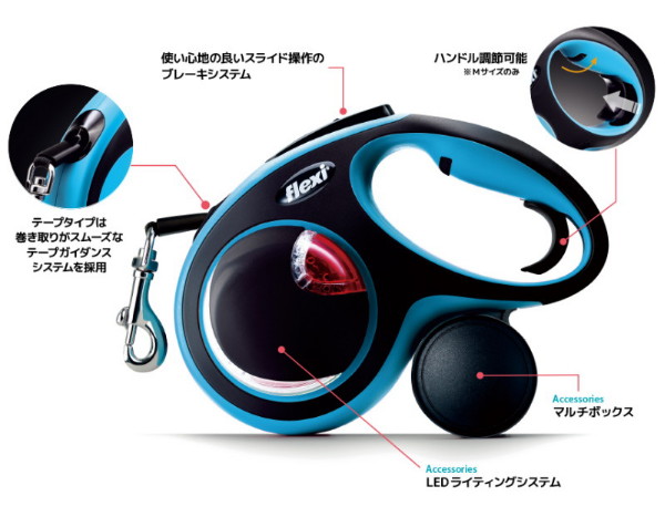 ニューコンフォート