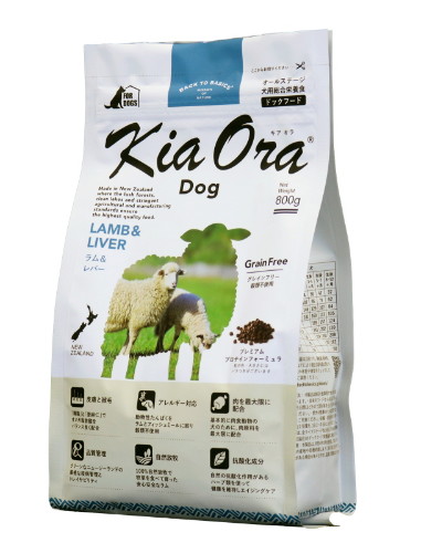 KiaOra Dog hbO o[