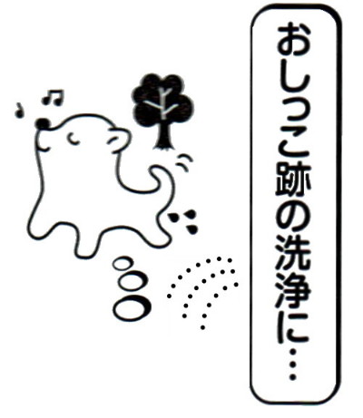 }ib` UObY
