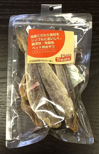 �k�C���Y�P����W���[�L�[
