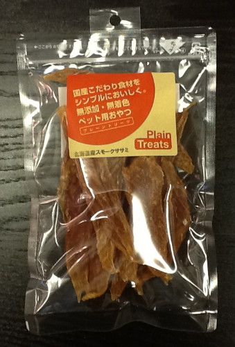 �k�C���Y�X���[�N�T�T�~